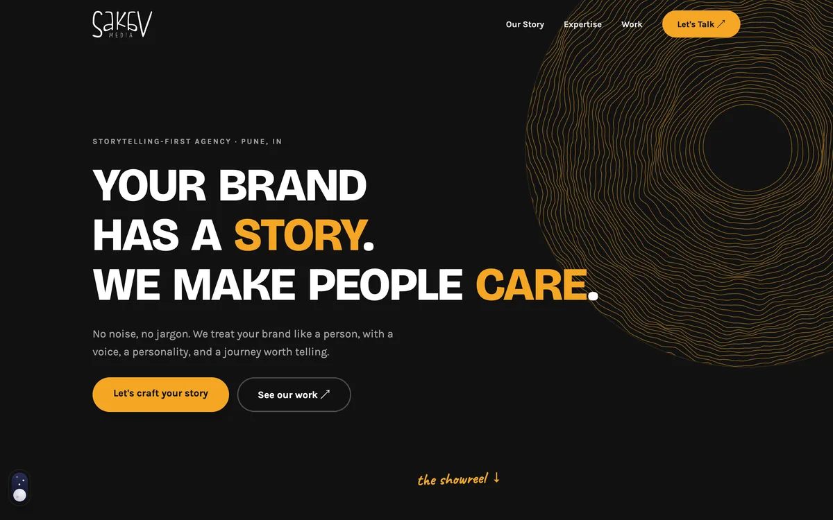 The Sakav Media homepage